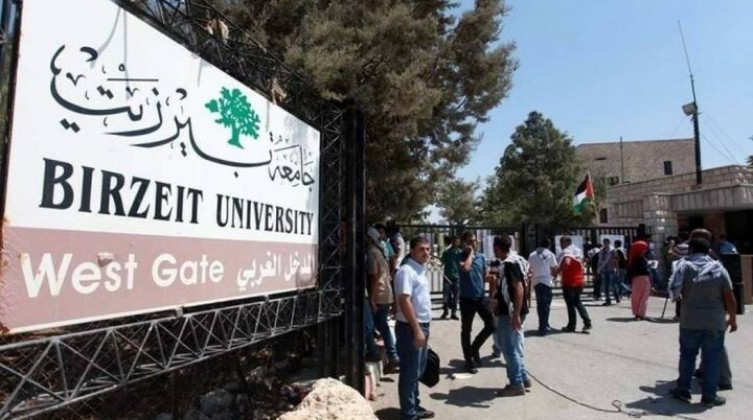 سلطات الاحتلال تفرج عن طلاب جامعة بيرزيت