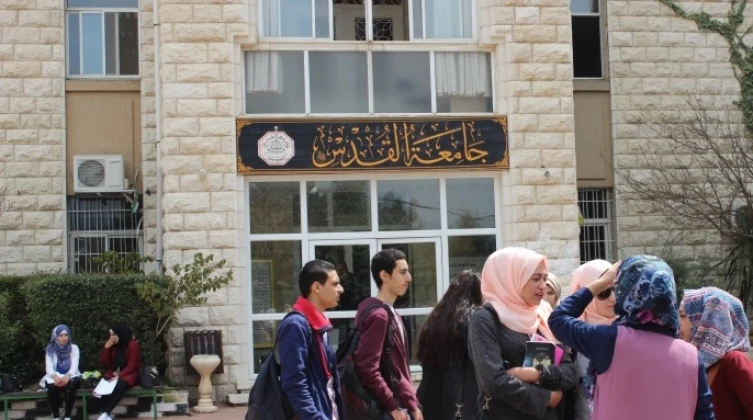 الحركة الطلابية في جامعة القدس تُعلن الاضراب الشامل حتى اشعار آخر