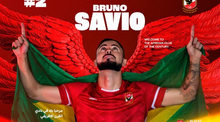 إصابة لاعب الأهلي الجديد برونو سافيو في مران الفريق !