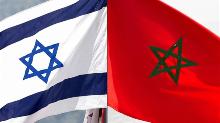 "جبهة مغربية" تطالب بإعداد لائحة سوداء للمطبعين مع الاحتلال