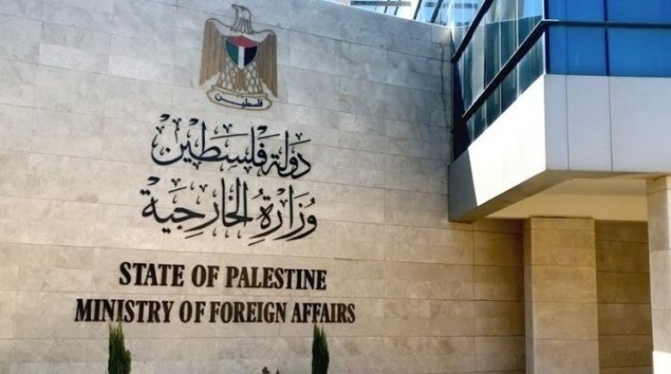 "الخارجية الفلسطينية"تدين جريمة الاحتلال في مخيم جنين