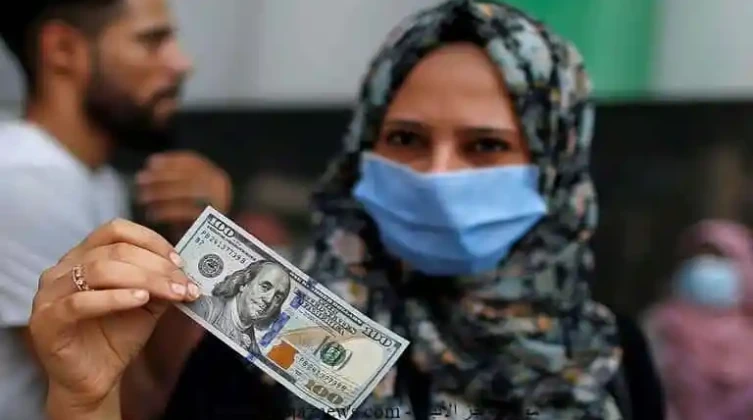 محدث: رسميا.. موعد صرف المنحة القطرية 100 دولار لشهر9