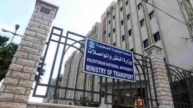 النقل والمواصلات تصدر عدة قرارات تتعلق بتغييرمهام موظفيها داخل الوزارة