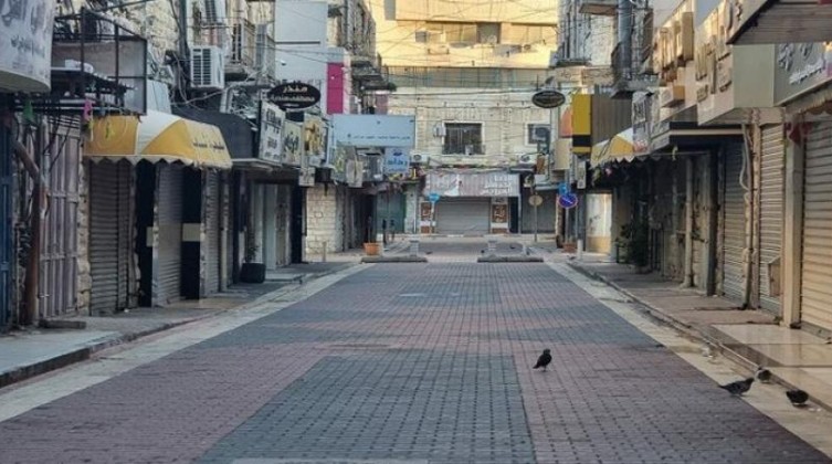حدادا على روح الشهيدين عابد.. إضراب شامل يعم محافظة جنين