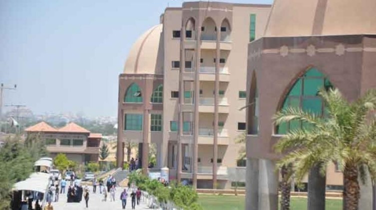 طالع.. أسماء المجلس الجديد لجامعة فلسطين في غزة