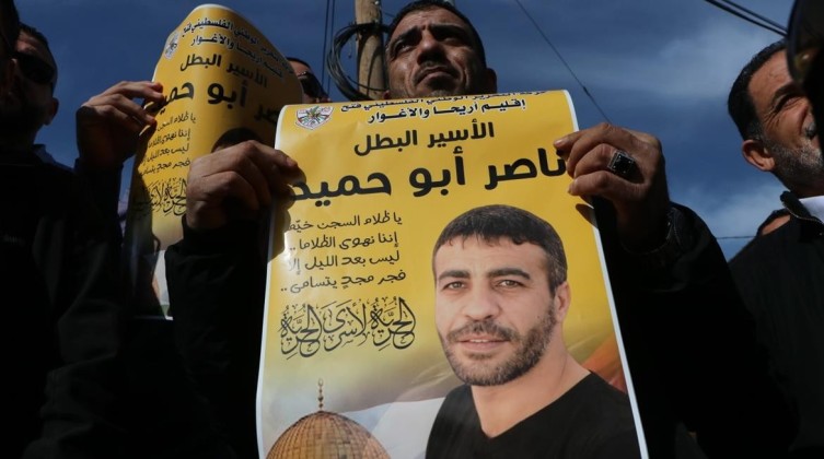 عائلة "أبو حميد" تعلن عن انهيار الوضع الصحي لناصر بشكل كلي