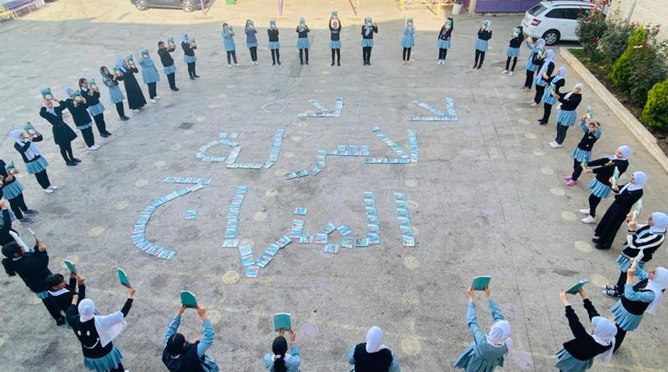 بالصور: مدارس فلسطين بالضفة وغزة ترفض أسرلة المناهج في القدس