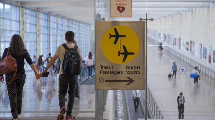 "مجلس الأمن القومي" يصدر تحذير للإسرائيليين من السفر خلال الأعياد اليهودية