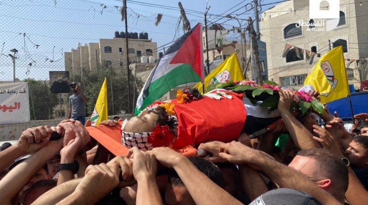 تشييع الشهيد "يزن عفانة" في مخيم قلنديا شمال القدس