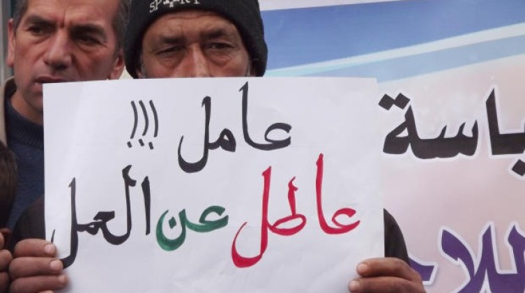 "البطالة والفقر" ظواهر سلبية تستوجب المكافحة لتحسين الظروف المعيشية بغزة