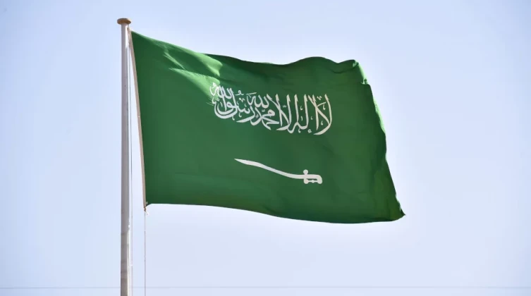 السعودية تدين الإجراءات الأحادية التي تقوض حل الدولتين