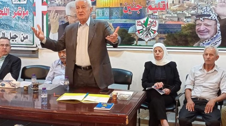 اليوم.. "فتح" تعقد اجتماع تأسيسي للمجلس الحركي في إقليم جنين