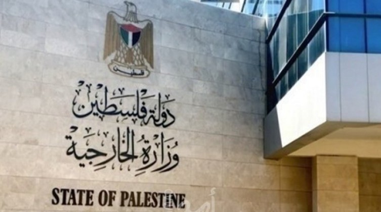 الخارجية: نتابع أوضاع السفارة والجالية والطلبة في اوكرانيا على مدار الساعة