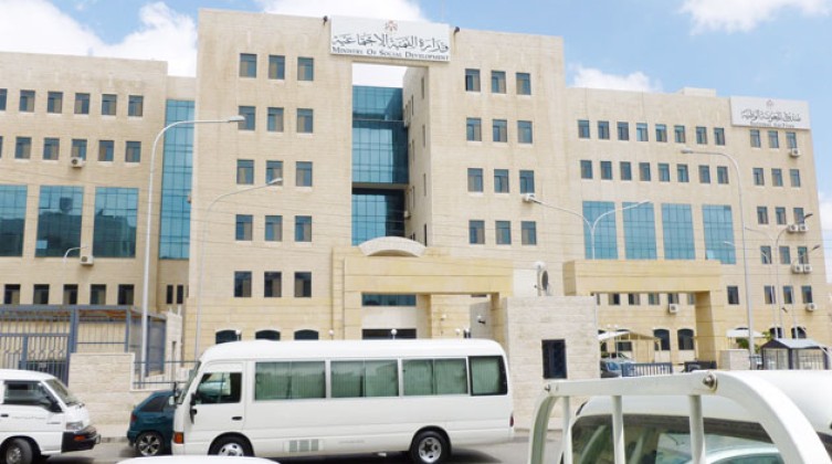 "التنمية الاجتماعية" تحذر من التعاطي مع صفحات مزورة تحمل اسمها