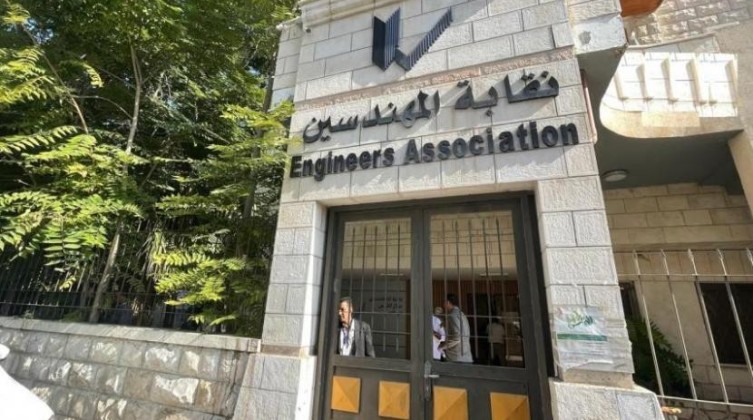 نقابة المهندسين تصدر بيانا بشأن قانون نقابة الأطباء الفلسطينيين