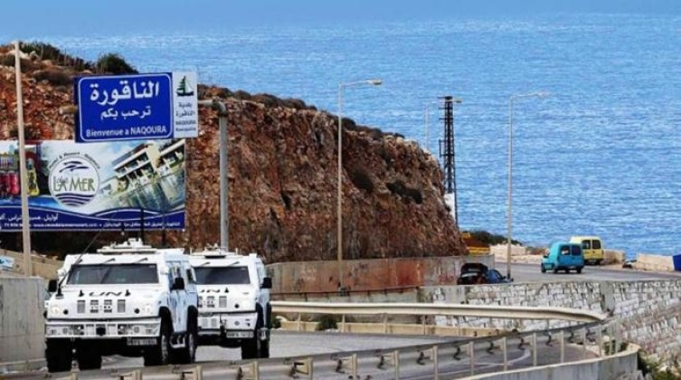 لبنان وإسرائيل يبرمان رسمياً اتفاق ترسيم الحدود البحرية
