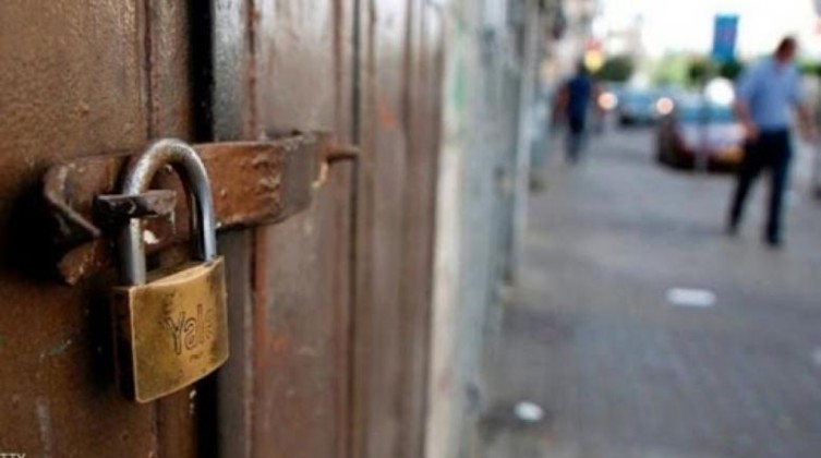 القوى الوطنية تدعو للإضراب الشامل في القدس