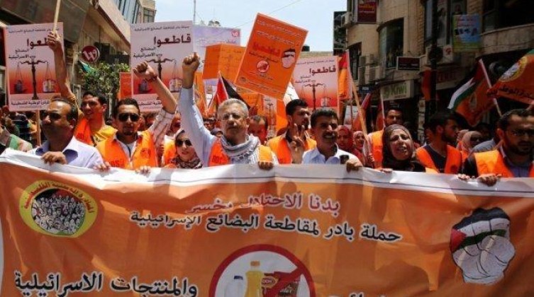 المبادرة الوطنية تؤكد مشاركة وفدها في لقاء الجزائر