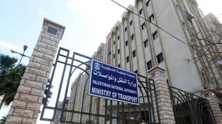 النقل والمواصلات بغزة تطلق دليل خدمات الجمهور