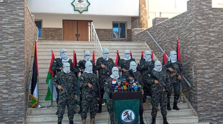 بيان فصائل المقاومة الفلسطينية حول الأحداث المتصاعدة في القدس والضفة المحتلة