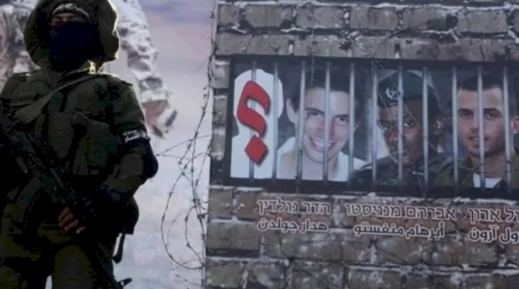 "مبادرة سرية" إسرائيلية كادت أن تُنجح صفقة تبادل أسرى