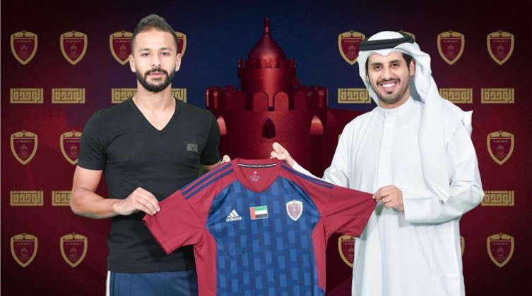 الوحدة الإماراتي يعلن رسميا ضم لاعب فيوتشر المصري