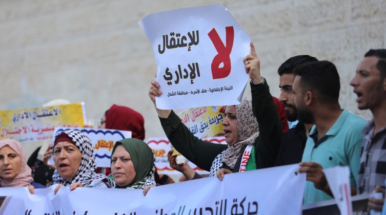 سلطات الاحتلال تصدر 1605 قرارات اعتقال إداري منذ مطلع 2022