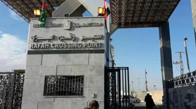 الداخلية بغزة تصدر إعلاناً مهماً للأجانب والمغتربين الوافدين عبر معبر رفح البري