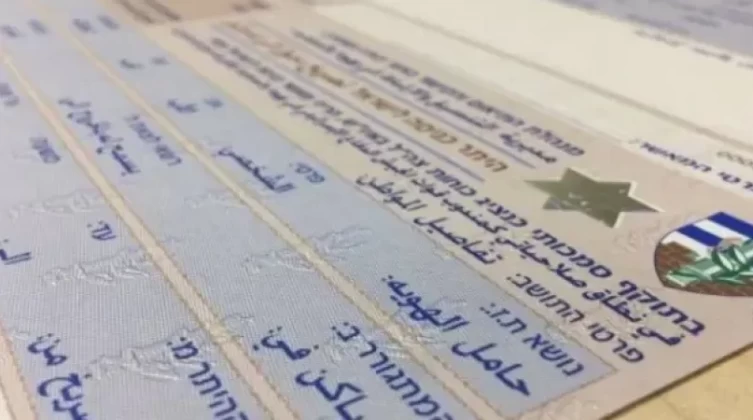 العمل بغزة تٌصدر تحديثا لكشف طلبات تصاريح العمل