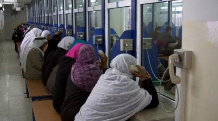 موعد زيارات أهالي الأسرى لسجن "هداريم" و"عيادة الرملة"