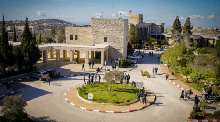 "جامعة بيرزيت" تعلن رفضها نقل بطولة التايكوندو من نابلس