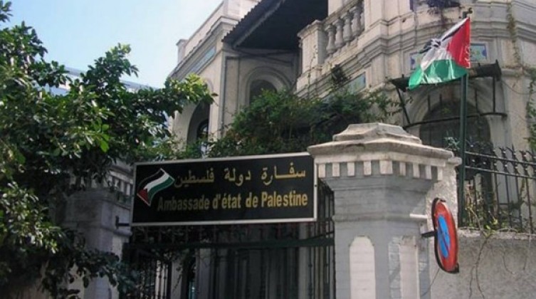 مصرع ضابطين بالأمن الوقائي الفلسطيني إثر حادث سير في القاهرة