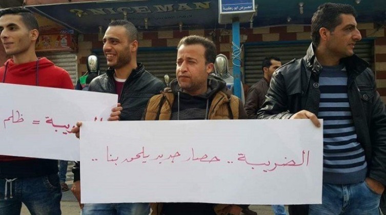 جباية الضرائب تزيد الطين بلّة وتفاقم الأزمات بغزة