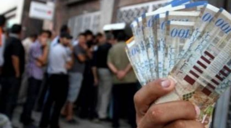 دفعة أخرى لمستفيدي الشؤون في هذا الموعد