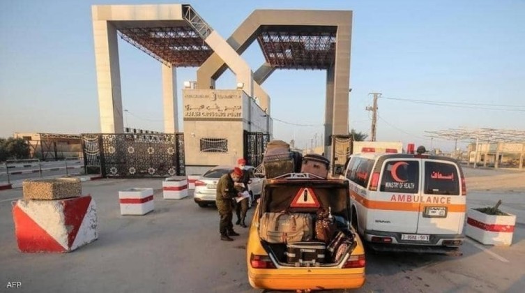 آلية السفر عبر معبر رفح ليوم غد الإثنين (24 أكتوبر)