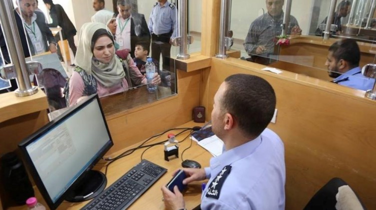الداخلية بغزة تعلن إحصائية المسافرين عبر معبر رفح الأسبوع الماضي