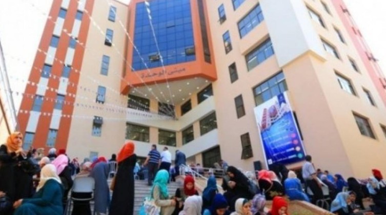 قرار مهم من جامعة الاقصى بشأن الالتزام بالزي الرسمي أثناء الدوام
