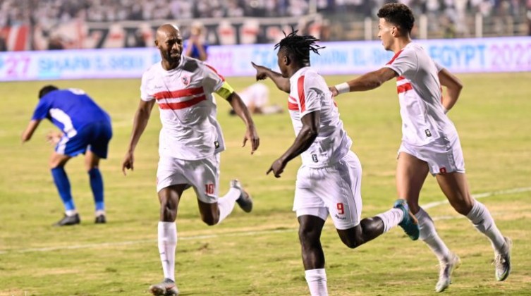 تشكيل الزمالك المتوقع أمام سيراميكا كليوباترا اليوم