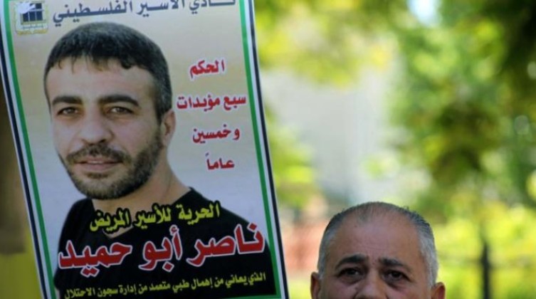 الاحتلال يرفض طلب الإفراج المبكر عن ناصر أبو حميد
