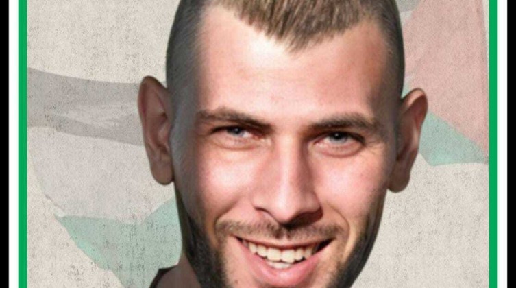 تدهور الوضع الصحي للمعتقل جهاد شريتح