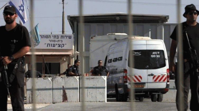 القدس المحتلة: الاحتلال يفرج عن أسير مقدسي من رأس العامود