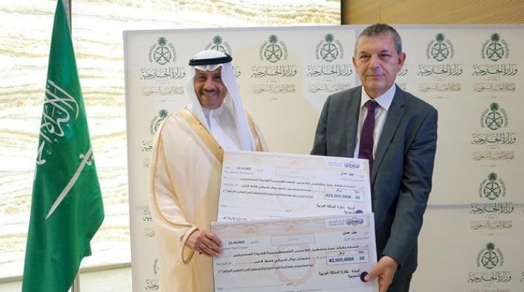 السعودية تدعم الأونروا بمبلغ 27 مليون دولار