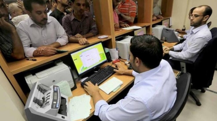 مالية غزة تُعلن موعد صرف حقوق الغير "مدني وعسكري" عن شهر سبتمبر 2022