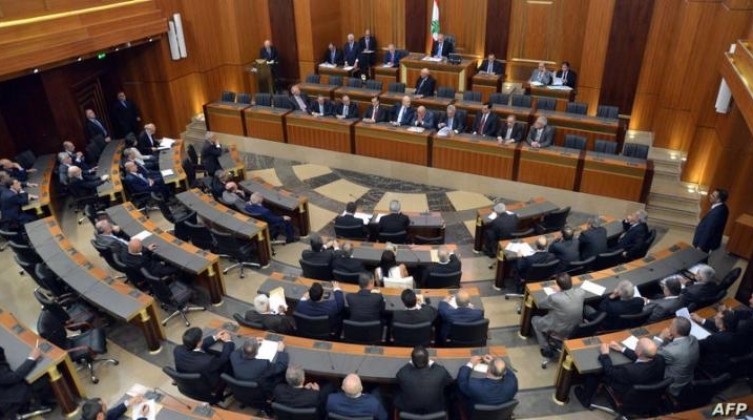 البرلمان اللبناني يفشل في انتخاب رئيس للجمهورية