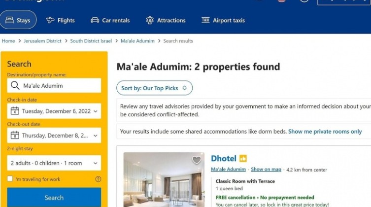 حملة تطالب بإلغاء الحجوزات عبر موقع "Booking" العالمي لهذا السبب