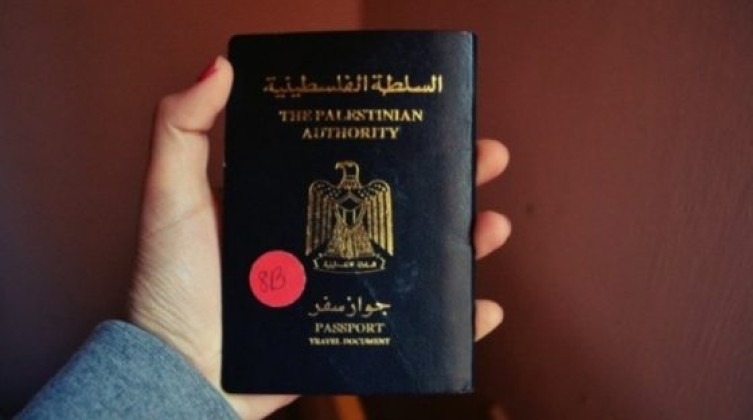 داخلية بيت لحم تبدأ إصدار جواز السفر البيومتري