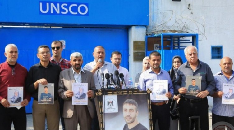 وقفة احتجاجية بغزة أمام الأمم المتحدة للمطالبة بالحد من اعتداءات الاحتلال