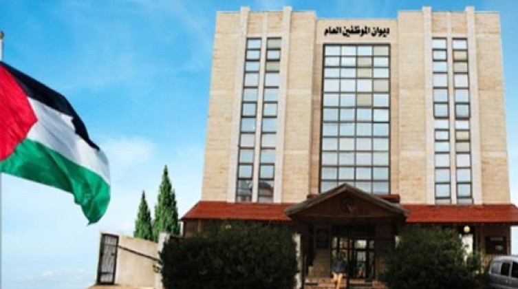 "غزة": ديوان الموظفين يعلن النتائج النهائية لعدد من الوظائف