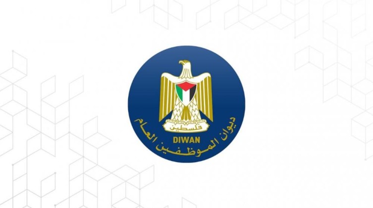 بالأسماء.. ديوان الموظفين يعلن مواعيد المقابلات لوظيفة "طبيب أسنان"