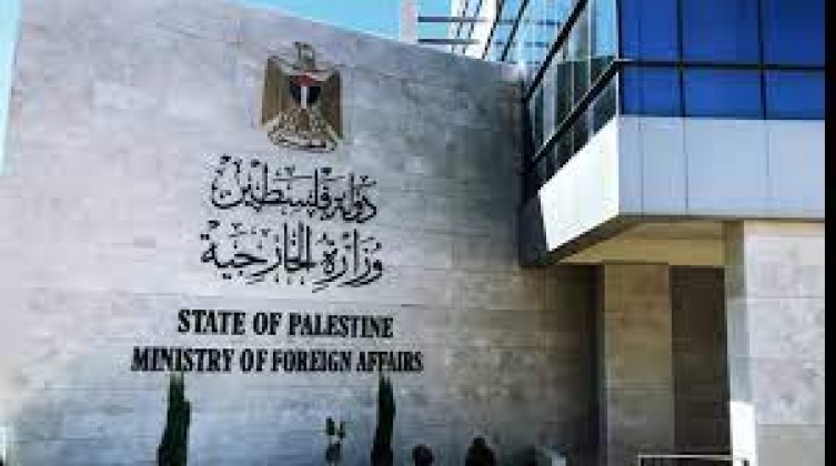 "الخارجية الفلسطينية" تحذّر من واقع خطير بالأقصى في ظل حكم نتنياهو وبن غفير